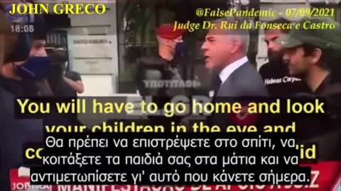 Δεν θα χτυπήσεις τους ανθρώπους επειδή δεν φοράνε μάσκα