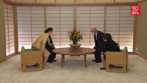 Emperor Naruhito meets the president of assembly of the Portuguese Republic
