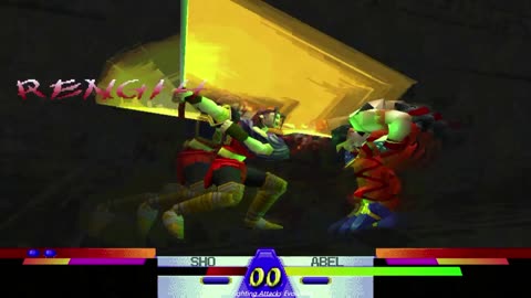 Battle Arena Toshinden 3 - Sho Desperation Special Attack