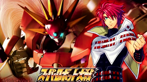 Super Robot Wars ost - Wild Dance of the Machine God [Extended]