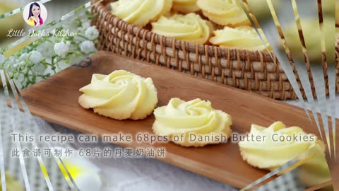*** I make a Best Danish Butter Cookies ever ❤***