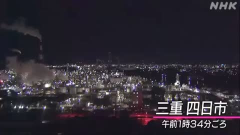 Mysterious Fireball Over Japan... Multiple Angles!