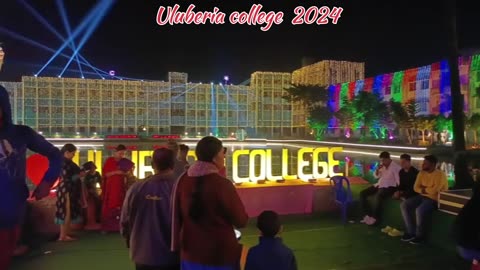 Uluberia College Saraswati Puja 2024