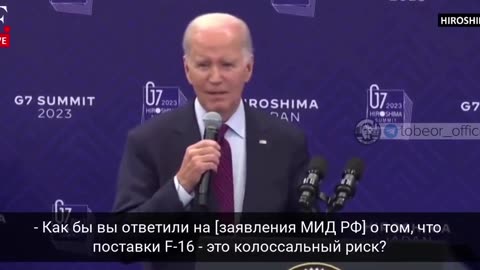 President Biden's Response to Russian Claims on F 16 Supply It is for them