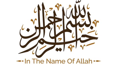 HAZRAT Muhammad (PBUH) ke akhlaqq.. | Islamic video | Turn to the Creator