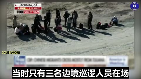 Massive Numbers of Chinese Military Service-Age Men Illegally Enter the US from the Border