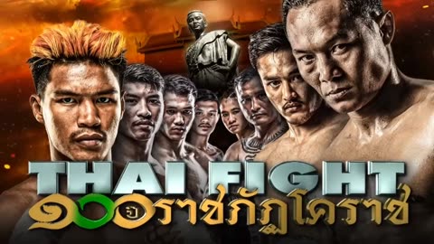 Mansion P.K.Saenchai Muanthai Gym VS Danilo Reis | Thai Fight 100 Years Rajabhat Korat