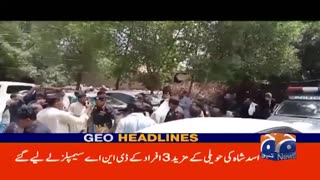 Geo Headlines 2 PM | Trial court announced Toshakhana verdict in haste: CJP Bandial | 23 August 2023