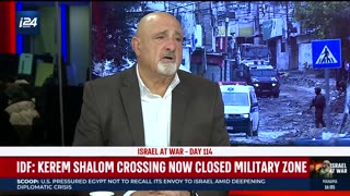 Former IDF intelligence officer - Hamas doesn't rule over Gaza anymore