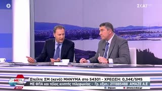 ΟΙΚΟΝΟΜΟΥ ΓΙΑ ΠΟΡΕΙΕΣ