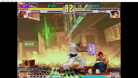 Street Fighter III 3rd Strike_ Fight for the Future Akuma x Yang