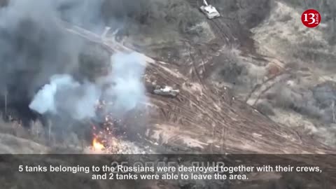 The area where the Russian tanks were gathered was fired from a height - 5 tanks burned to ashes