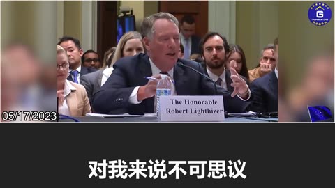 Lighthizer: How can we let the CCP own farmland in the US?