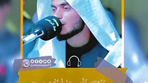 Surah Al ma'un - beautiful Recitation - Tilawat quran best voice