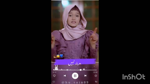 Islamic video.. #islamic songs#islamic naats