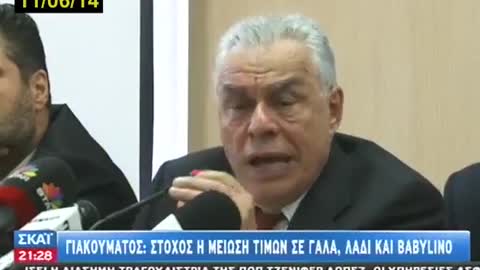 Τα ίδια παραμύθια μια ζωή