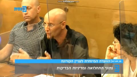 פרופ אהוד קימרון בתחילת המגיפה היה נגד סגרים אך המדינה לא שמעה לו גם כאשר הצד השני תמיד טעה בתחזיות שלו