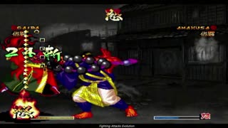 Samurai Spirits: Amakusa Kourin Special - Gaira Master Art Combo Connect With A Power Attack