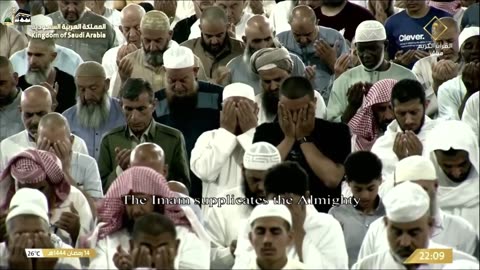 Makkah Witr 2023 - Night 15 _ Sheikh Dosary _ دعاء الوتر _ ليلة 15 رمضان 1444