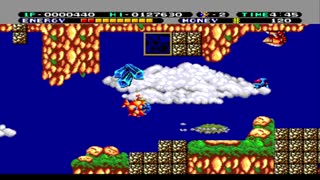 Did you play this game? Adventures of Mr Heli [Pc Engine]