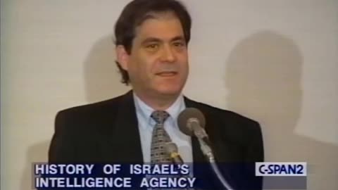 Former Mossad Agent Exposes Israel's Influence on U.S. Policy [1995]