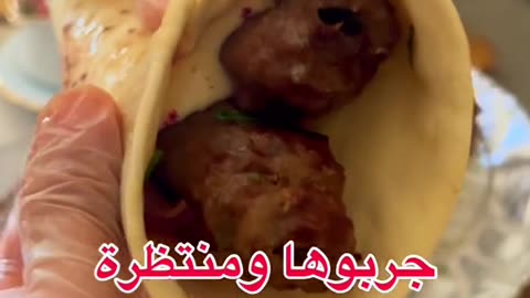 Try it with all the secrets of restaurants 👌It is impossible for you to break it or buy it again #Kofta
