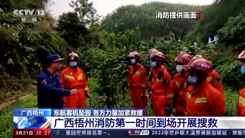 China Eastern Airlines jet crashes, 132 on board