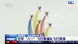 China's biggest air show opens with aerobatics display