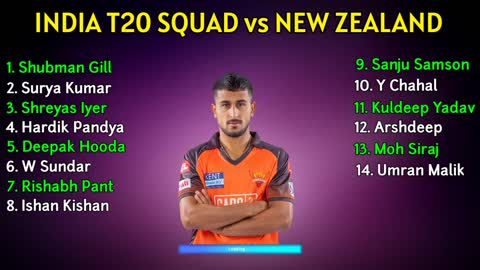 India Tour Of New Zealand | India T20 Squad vs New Zealand | India T20 Squad vs NZ 2022