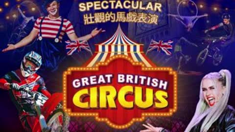 Great British Circus Malaysia 2022-2023 Radio Ad