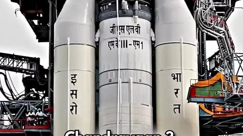 Chandrayaan 3 Land on Moon