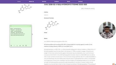 cas: 3258-02-4 N(4)-hydroxycytidine EIDD-1931