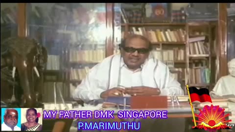 வீரன் வேலு தம்பி MY FATHER DMK SINGAPORE P.MARIMUTHU அண்ணா தோசை கடை சிங்கப்பூர் VOL 3