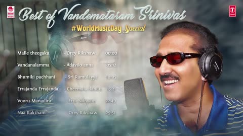 Vandemataram srinivas Super Hit Songs _ Telugu Super hit Songs