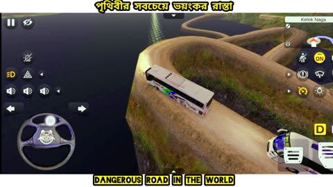 Dangerous road in bus simulator indonesia | #games #bus #bus_simulator_indoneshia