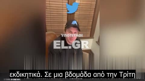 Το Project Veritas αποκαταστάθηκε στο Twitter