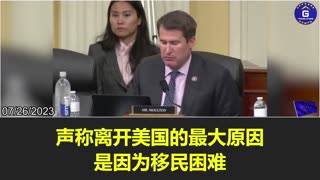 Wolfe: I commend the Committee on the CCP for distinguishing between the CCP and the Chinese people