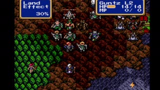 Shining Force Episode 11