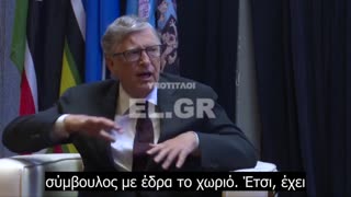 Ο Bill Gates στο πανεπιστήμιο του Ναϊρόμπι 2