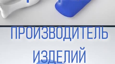 Микросферы в уходе. Персональные отзывы о продуктах Артрейд