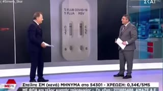 ΤΕΤΡΑΠΛΟ ΤΕΣΤ για γρίπες και covid! Το πήγαν σε άλλο επίπεδο