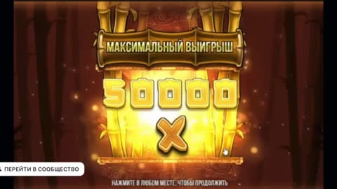 Casino online!!!🤩 slot Big Bamboo!!! 😱