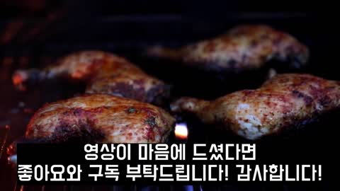 _세계 최고의 음식이다!_한국식 바베큐를 체험한 외국인들은 세계 최고의 음식이라며 극찬을 보내다! K-BBQ 해외반응
