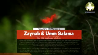 Rasulullah's Marriage To Zaynab And Umm Salama رضي الله عنهما - Imam Anwar Al-Awlaki