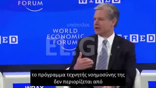 FBI DIRECTOR: ΕΙΜΑΣΤΕ ΠΟΛΥ ΠΡΟΒΛΗΜΑΤΙΣΜΕΝΟΙ ΜΕ ΤΟ ΠΡΟΓΡΑΜΜΑ ΤΝ ΤΗΣ ΚΙΝΑΣ