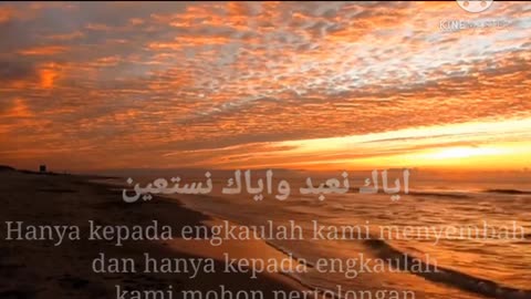 Surat Al-Fatihah