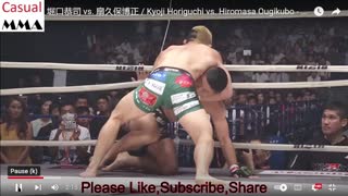 Kyoji Horiguchi Sat 12 31 22