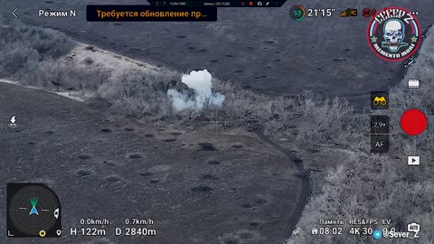 Russians shelling positions of the Ukrainians near Bohdanivka