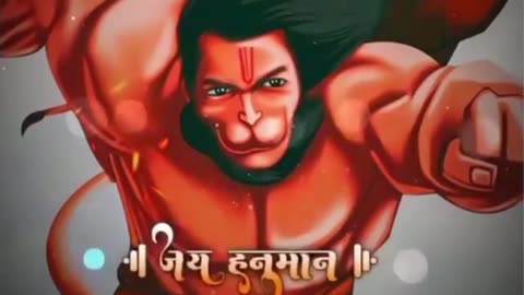 Hanuman chalisha lofi song (slow)