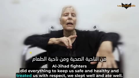 Clip of video of Israeli hostage with English subtitles